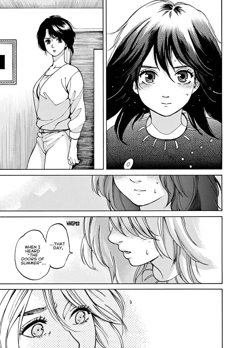 Slow Motion wo Mou Ichido Chapter 54 page 3 - Chapter 54: The Wind Rises