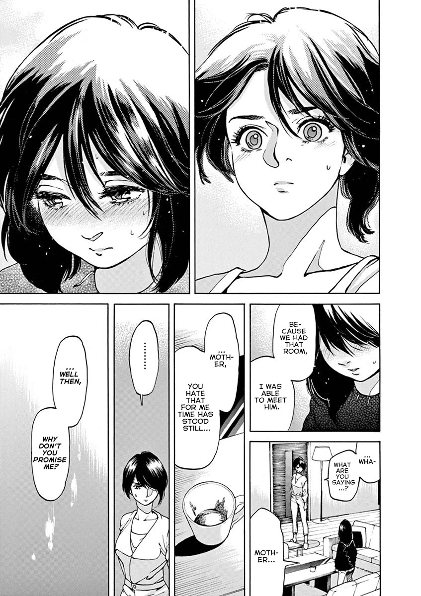 Slow Motion wo Mou Ichido Chapter 54 page 5 - Chapter 54: The Wind Rises