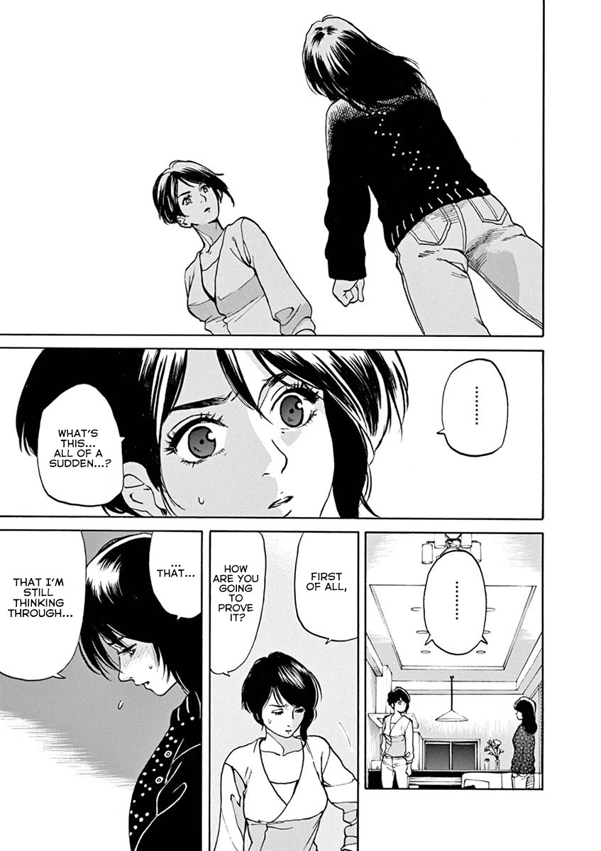 Slow Motion wo Mou Ichido Chapter 54 page 7 - Chapter 54: The Wind Rises