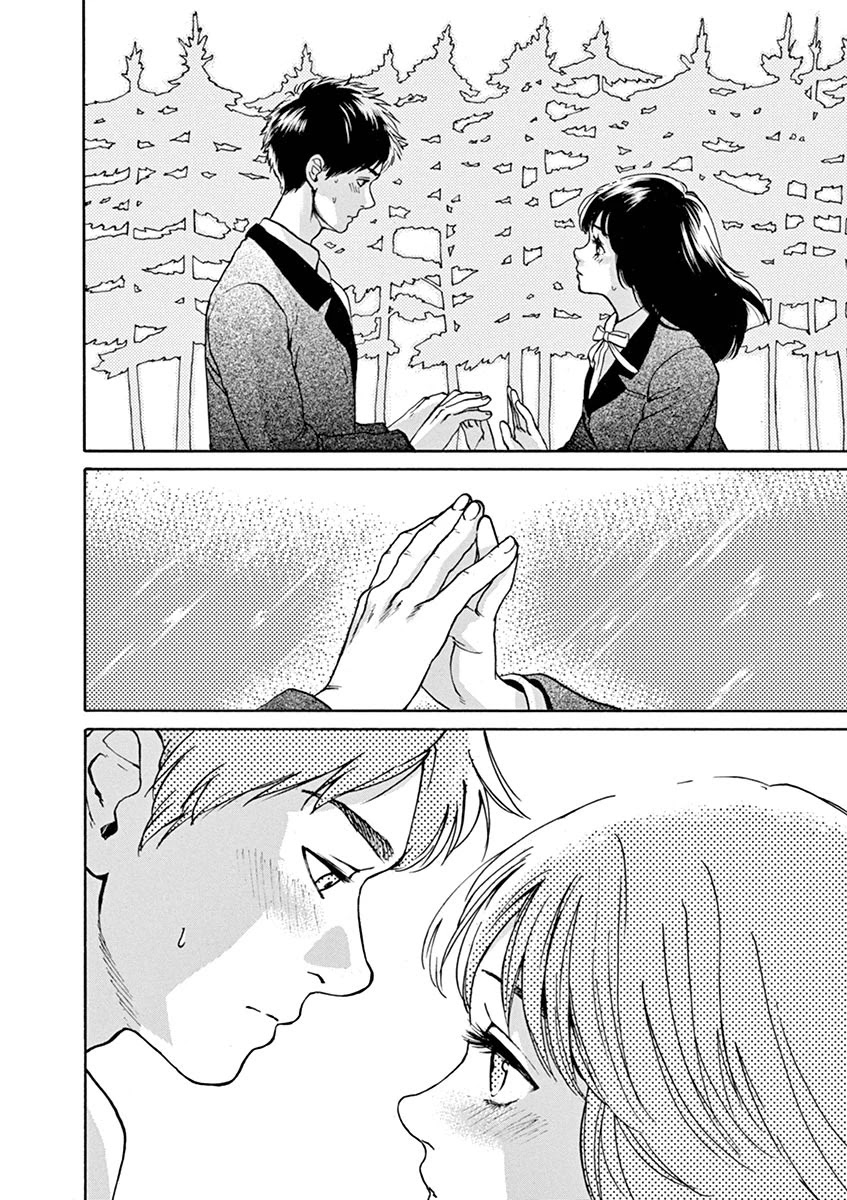 Slow Motion wo Mou Ichido Chapter 55 page 10 - Chapter 55: My Birthday