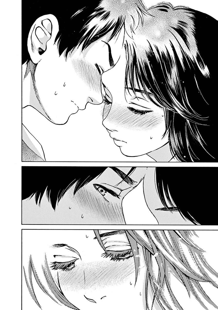 Slow Motion wo Mou Ichido Chapter 55 page 12 - Chapter 55: My Birthday