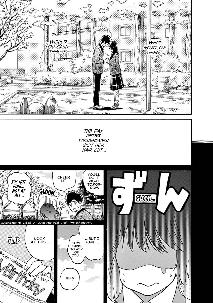 Slow Motion wo Mou Ichido Chapter 55 page 13 - Chapter 55: My Birthday