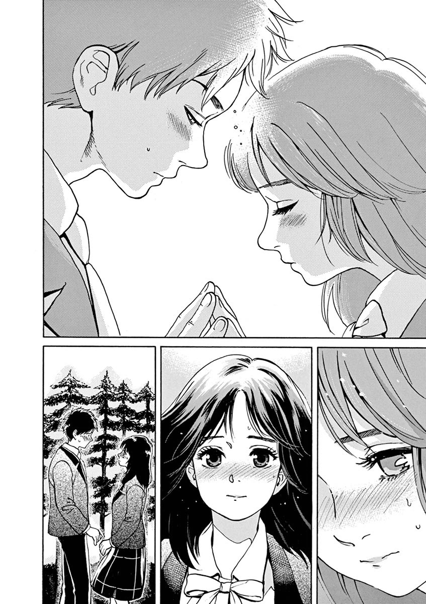 Slow Motion wo Mou Ichido Chapter 55 page 16 - Chapter 55: My Birthday