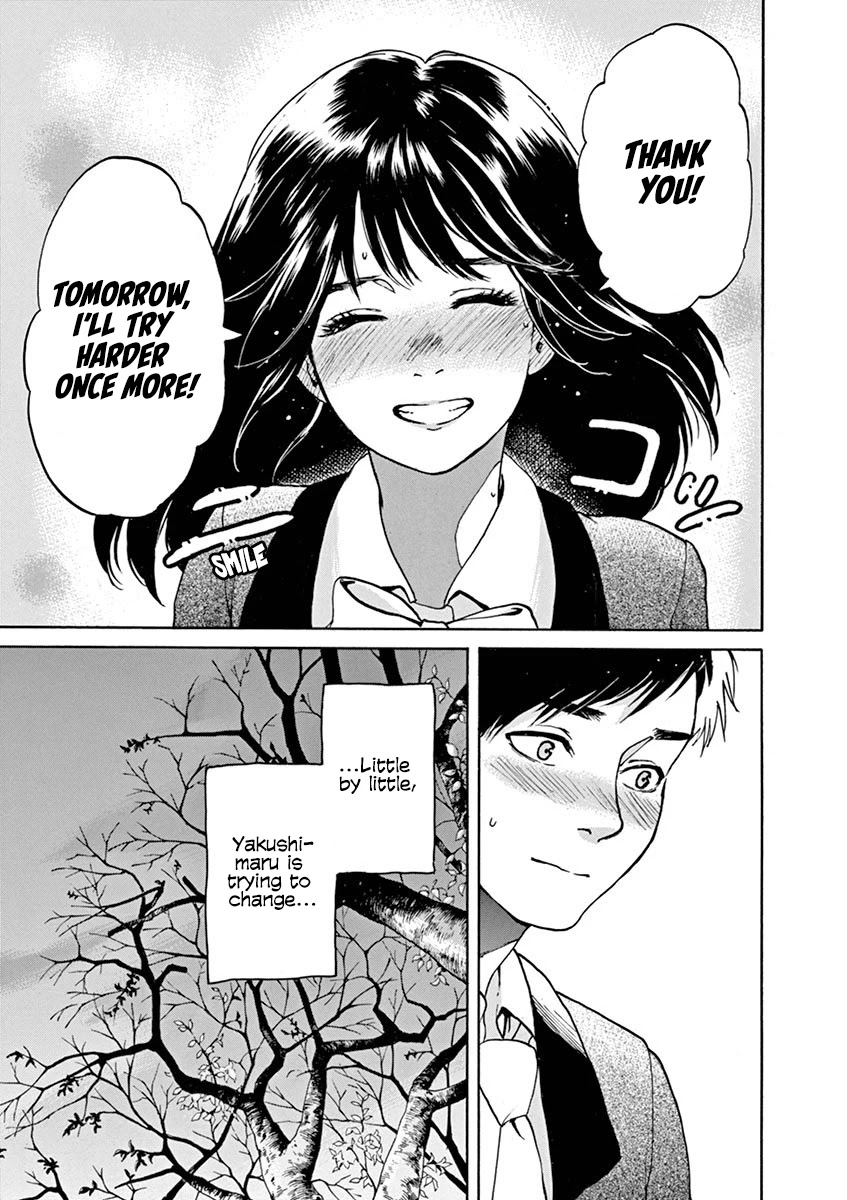 Slow Motion wo Mou Ichido Chapter 55 page 17 - Chapter 55: My Birthday