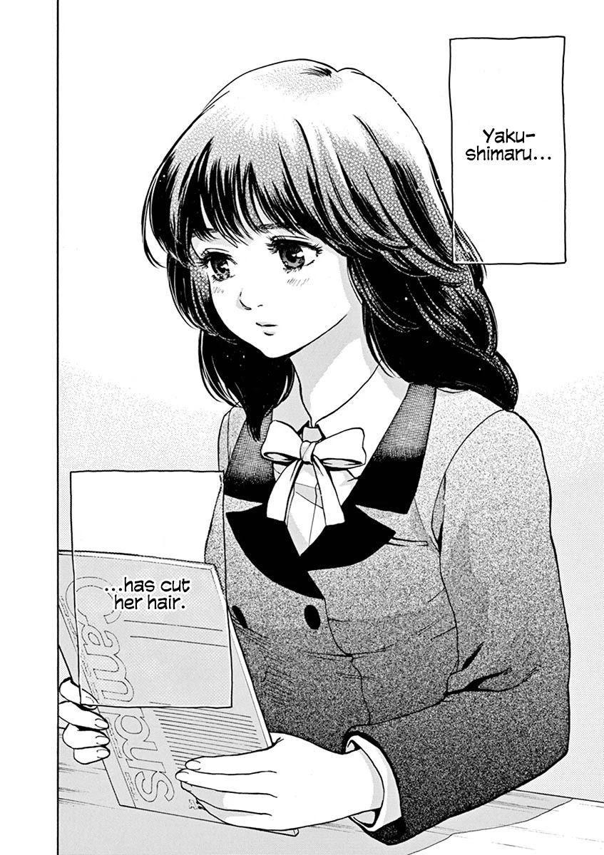 Slow Motion wo Mou Ichido Chapter 55 page 2 - Chapter 55: My Birthday