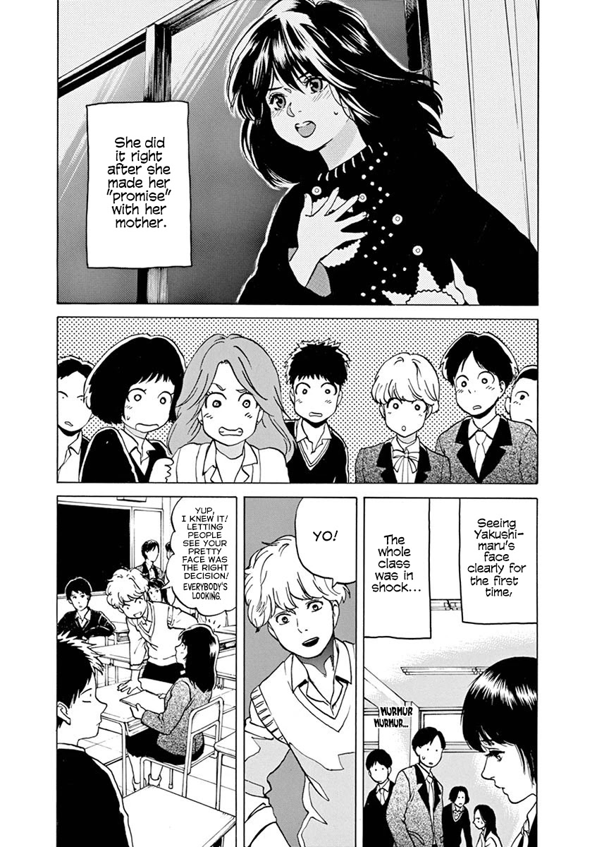 Slow Motion wo Mou Ichido Chapter 55 page 3 - Chapter 55: My Birthday