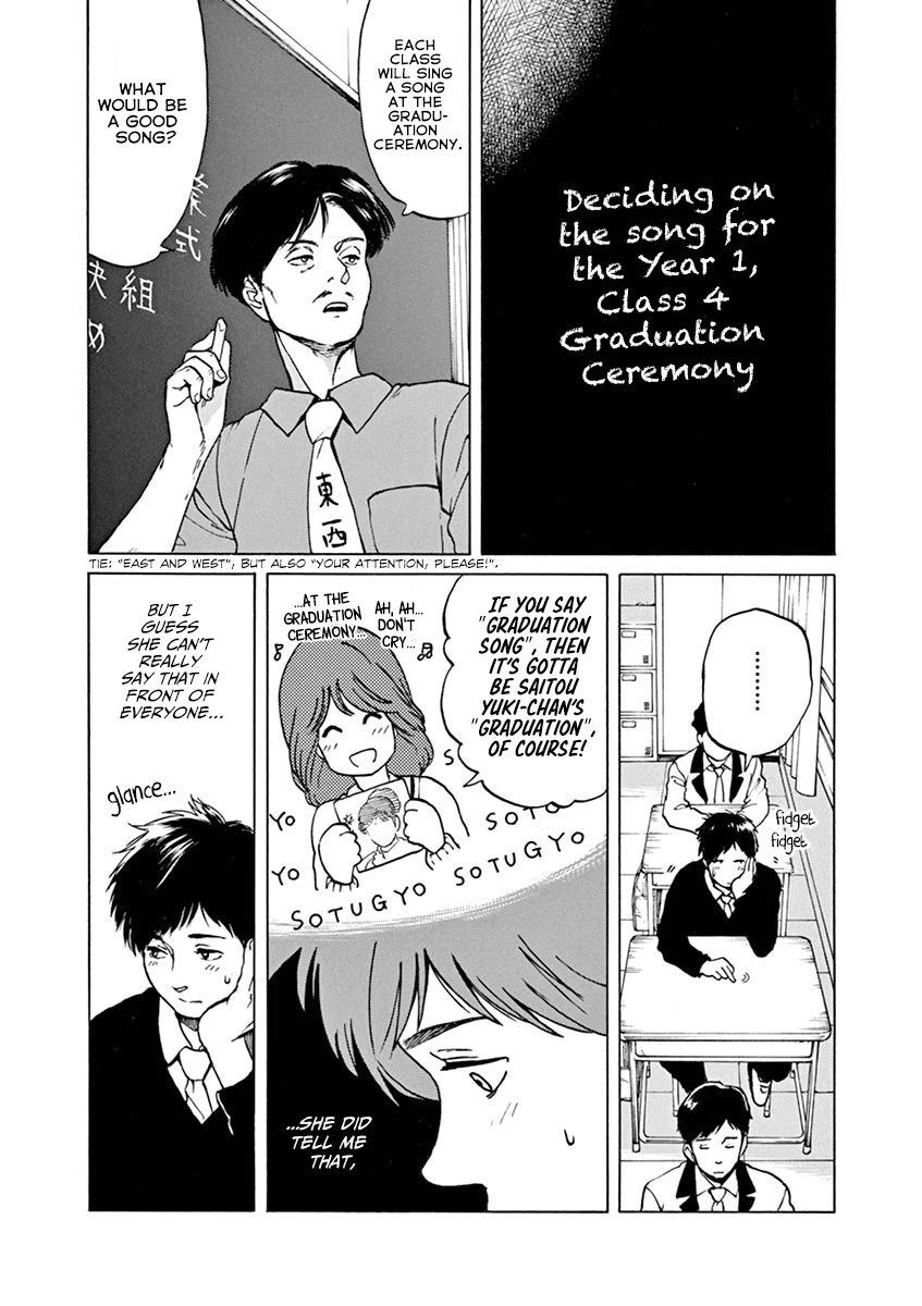 Slow Motion wo Mou Ichido Chapter 55 page 5 - Chapter 55: My Birthday