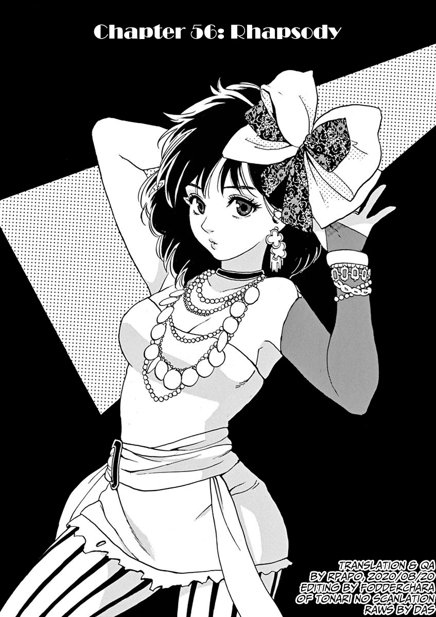 Slow Motion wo Mou Ichido Chapter 56 page 1 - Chapter 56: Rhapsody