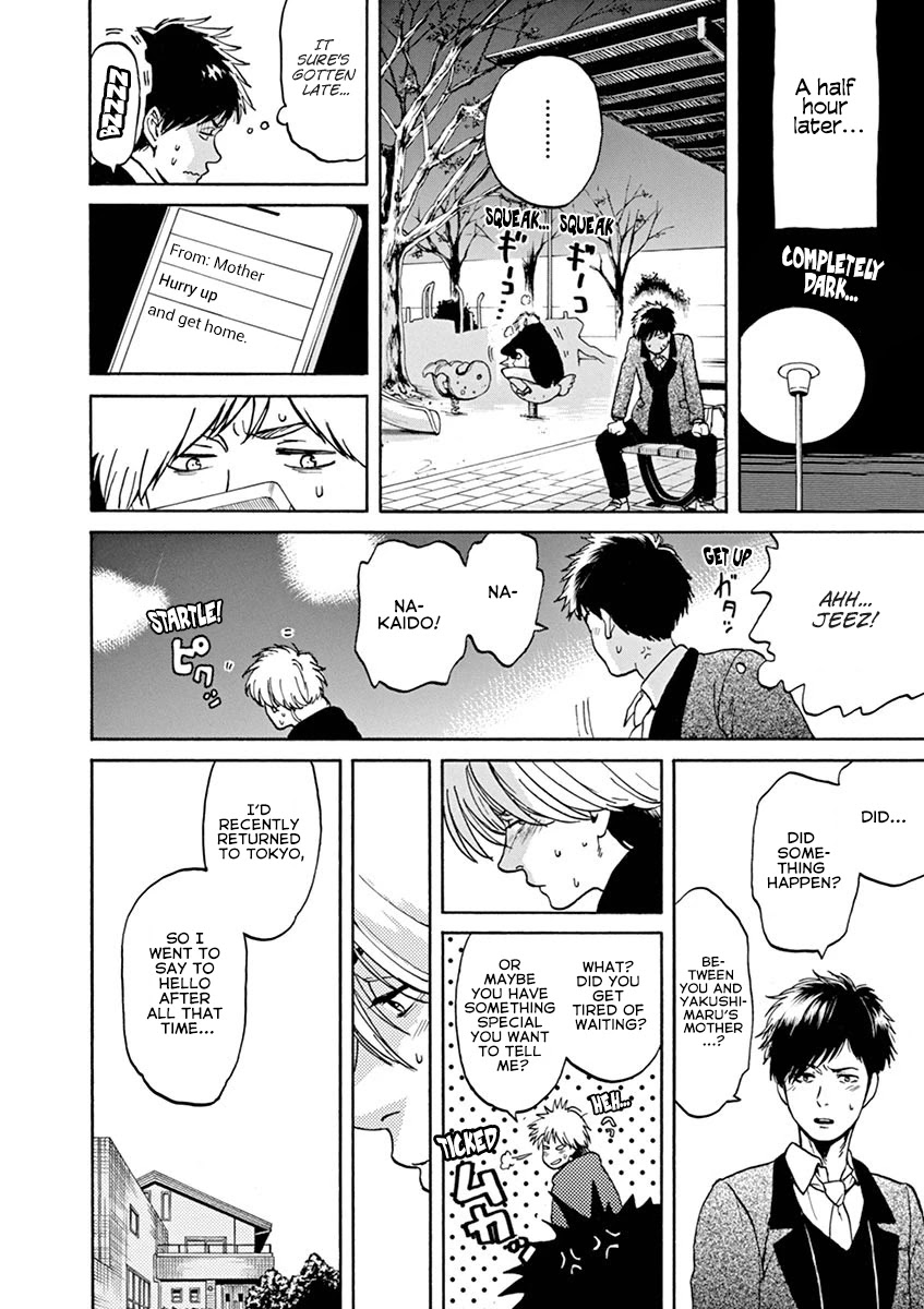 Slow Motion wo Mou Ichido Chapter 56 page 10 - Chapter 56: Rhapsody