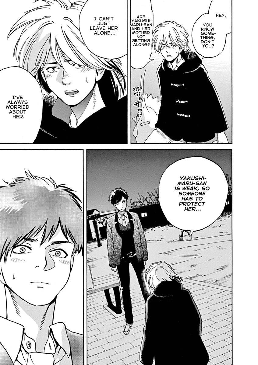Slow Motion wo Mou Ichido Chapter 56 page 15 - Chapter 56: Rhapsody