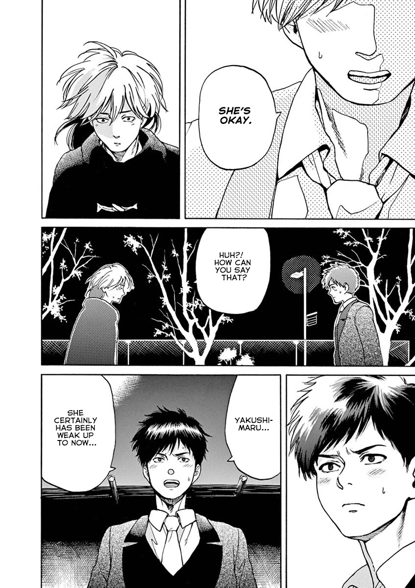 Slow Motion wo Mou Ichido Chapter 56 page 16 - Chapter 56: Rhapsody