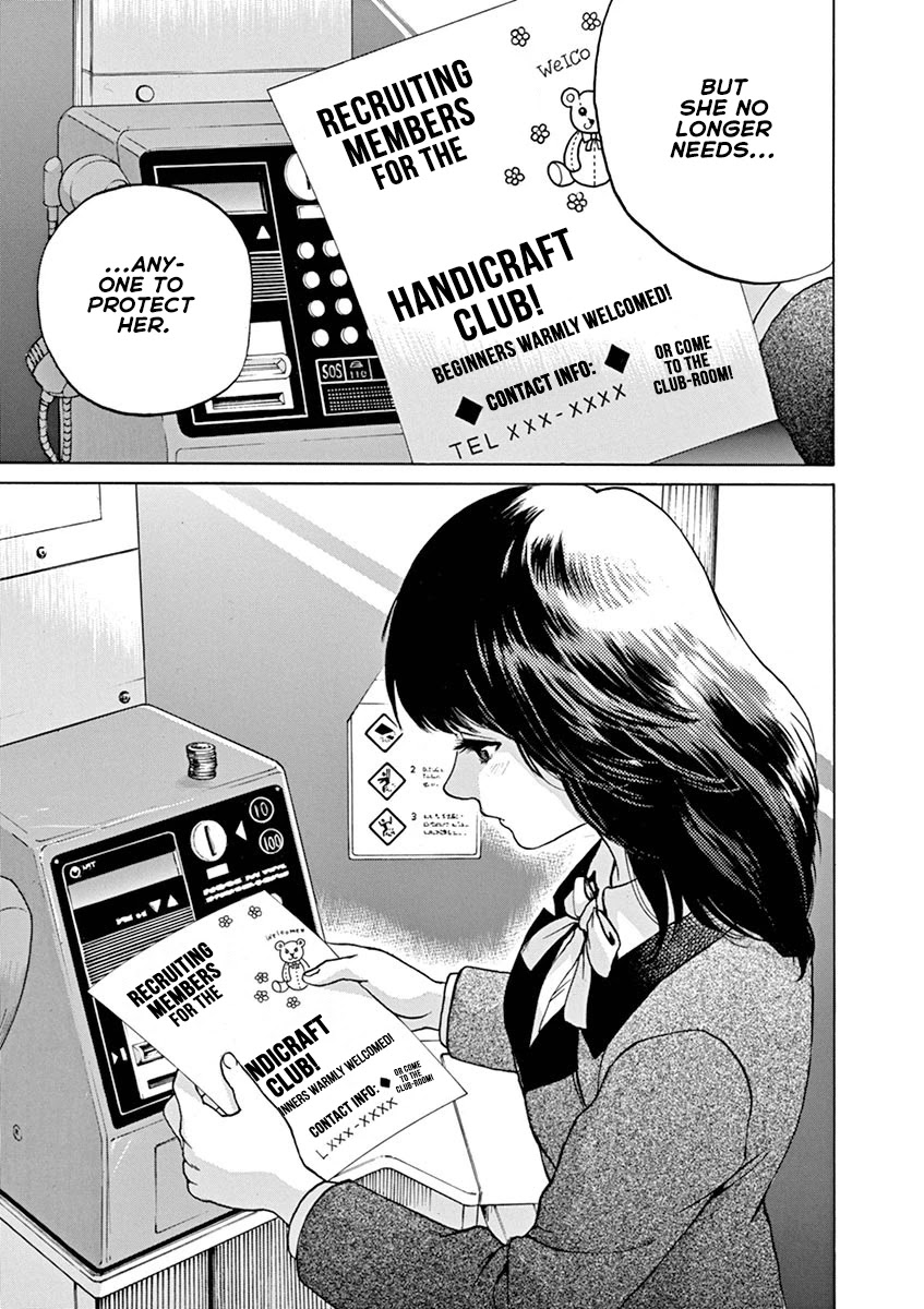 Slow Motion wo Mou Ichido Chapter 56 page 17 - Chapter 56: Rhapsody
