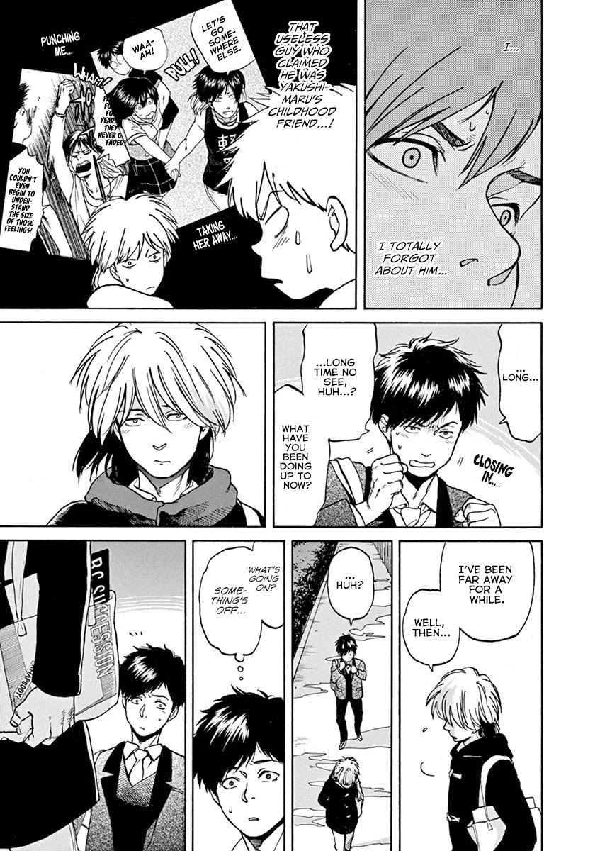 Slow Motion wo Mou Ichido Chapter 56 page 3 - Chapter 56: Rhapsody