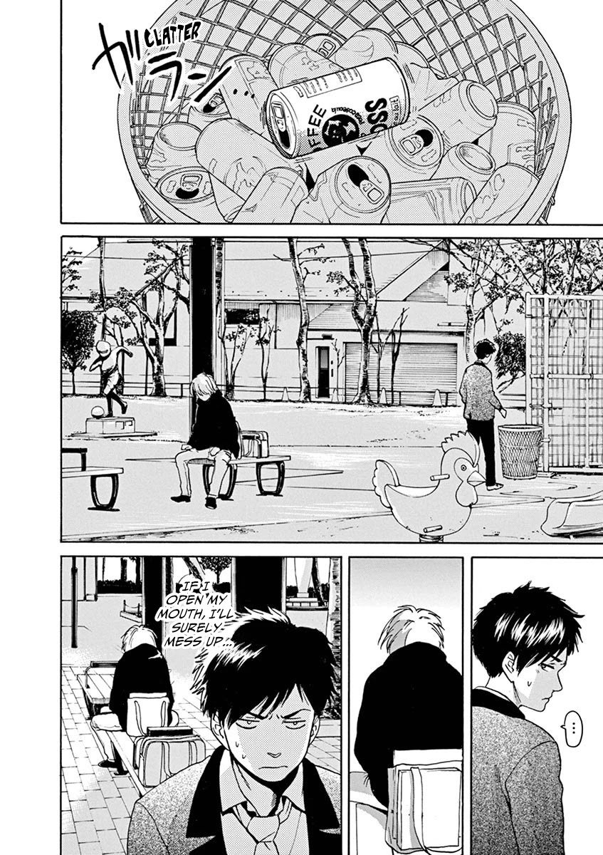 Slow Motion wo Mou Ichido Chapter 56 page 6 - Chapter 56: Rhapsody
