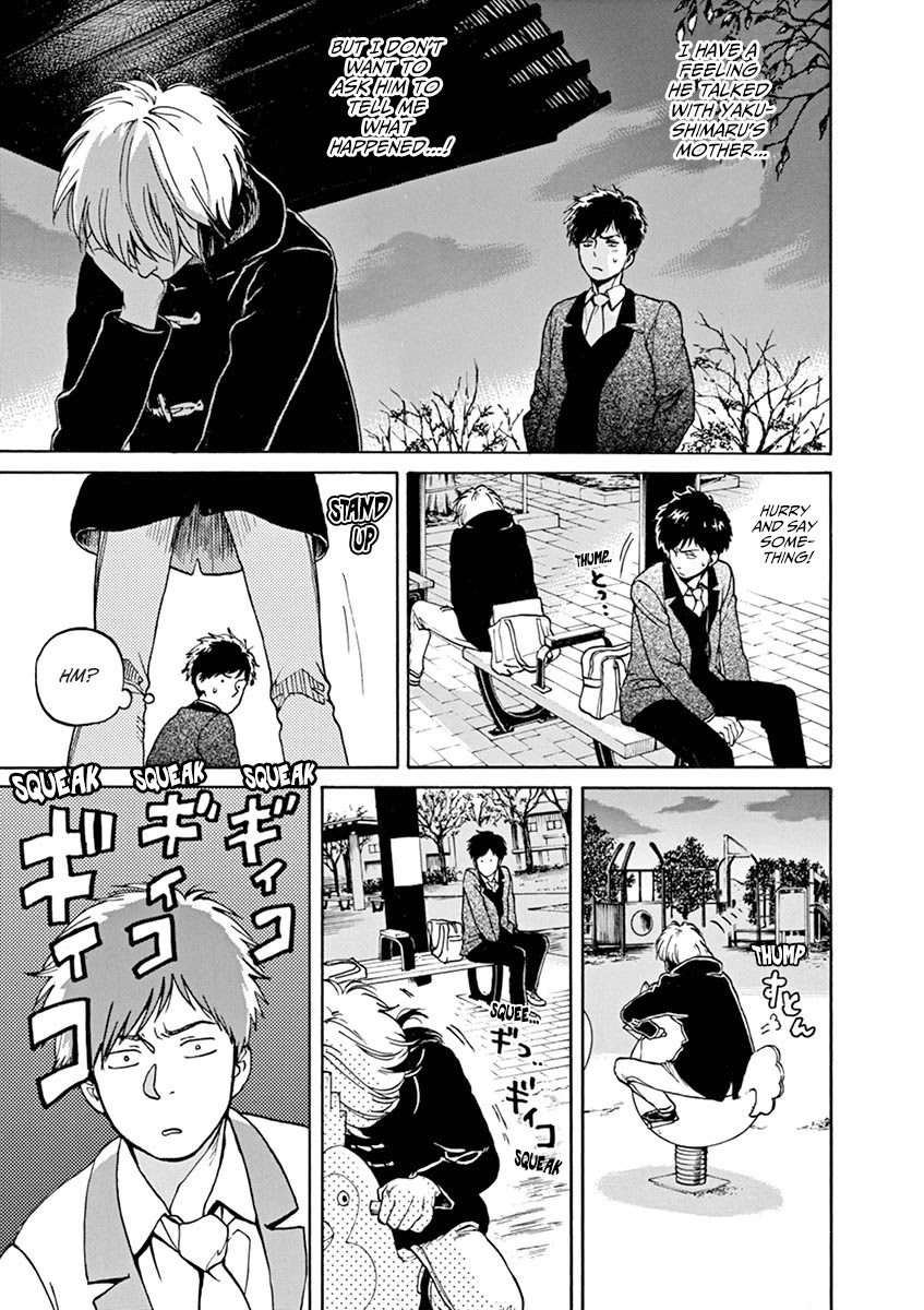 Slow Motion wo Mou Ichido Chapter 56 page 7 - Chapter 56: Rhapsody