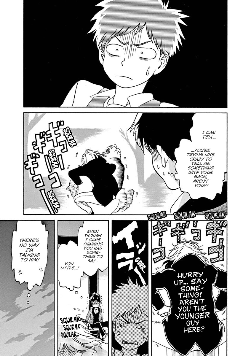 Slow Motion wo Mou Ichido Chapter 56 page 9 - Chapter 56: Rhapsody