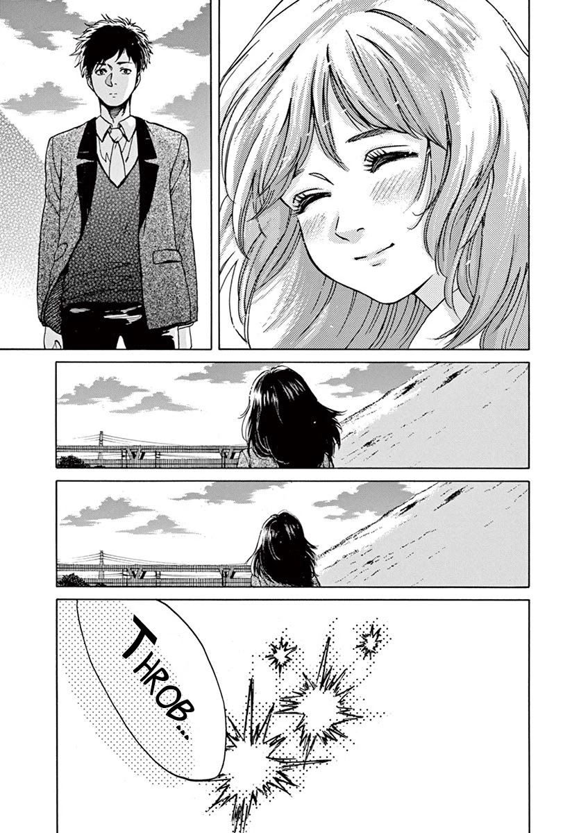 Slow Motion wo Mou Ichido Chapter 57 page 14 - Chapter 57: House Mannequin