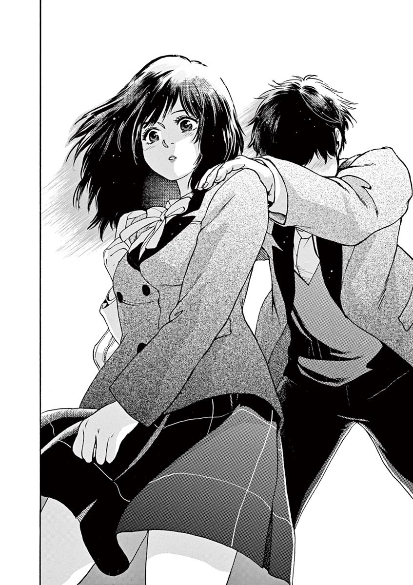 Slow Motion wo Mou Ichido Chapter 57 page 15 - Chapter 57: House Mannequin