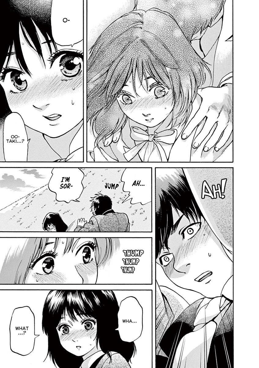 Slow Motion wo Mou Ichido Chapter 57 page 16 - Chapter 57: House Mannequin
