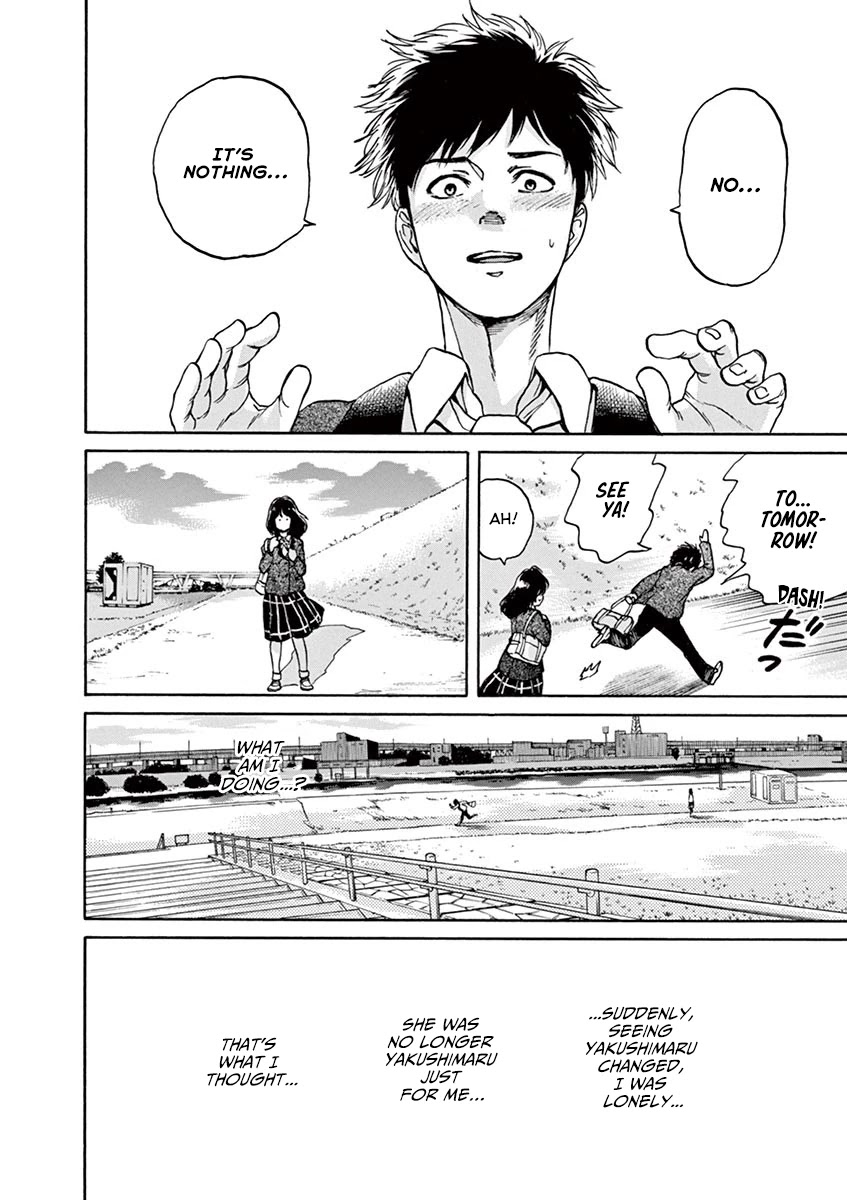 Slow Motion wo Mou Ichido Chapter 57 page 17 - Chapter 57: House Mannequin