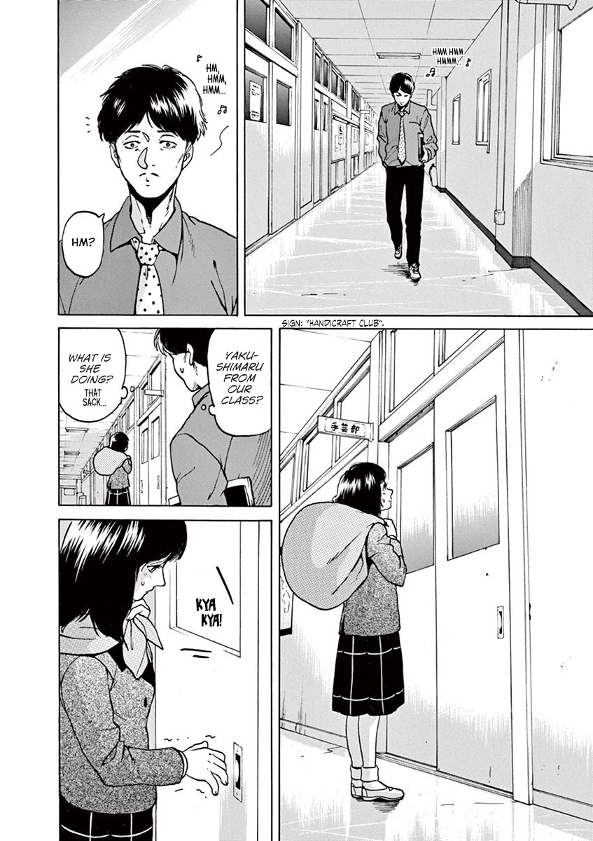 Slow Motion wo Mou Ichido Chapter 57 page 2 - Chapter 57: House Mannequin
