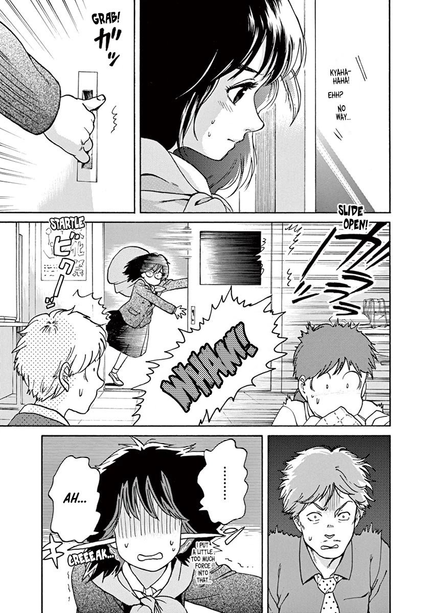 Slow Motion wo Mou Ichido Chapter 57 page 3 - Chapter 57: House Mannequin