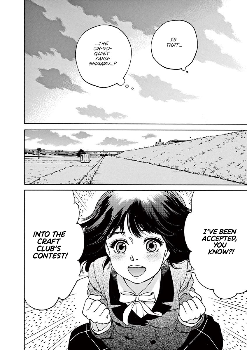 Slow Motion wo Mou Ichido Chapter 57 page 7 - Chapter 57: House Mannequin