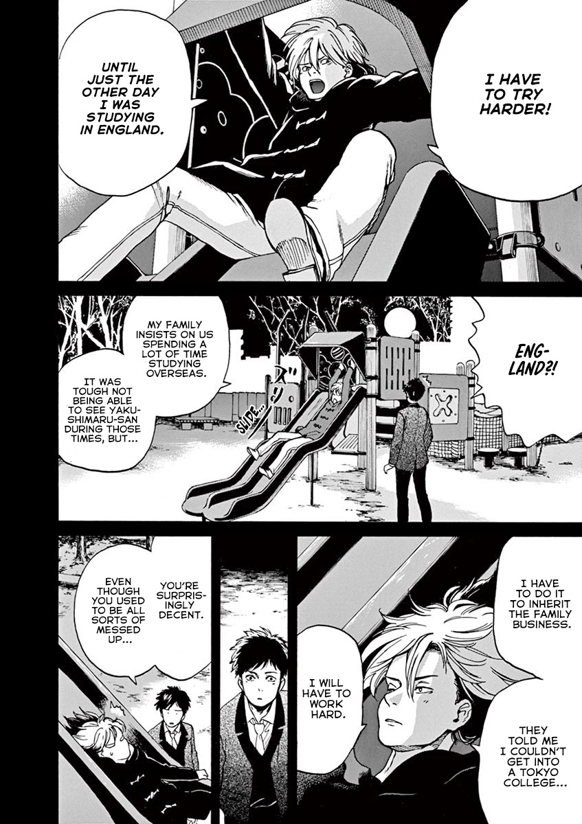 Slow Motion wo Mou Ichido Chapter 57 page 9 - Chapter 57: House Mannequin