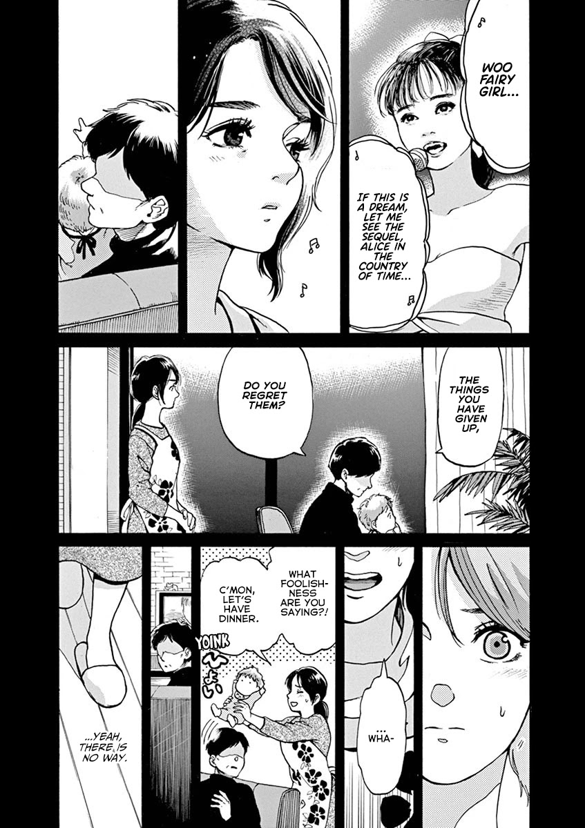 Slow Motion wo Mou Ichido Chapter 58 page 10 - Chapter 58: Alice in the Country of Time