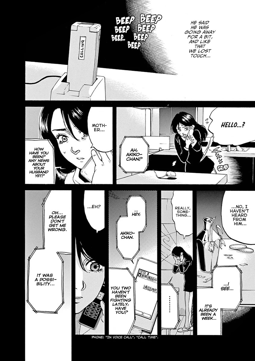 Slow Motion wo Mou Ichido Chapter 58 page 12 - Chapter 58: Alice in the Country of Time