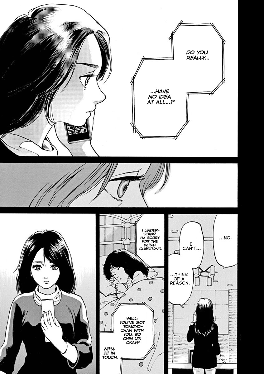 Slow Motion wo Mou Ichido Chapter 58 page 13 - Chapter 58: Alice in the Country of Time