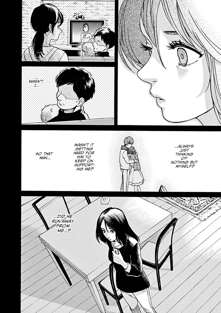 Slow Motion wo Mou Ichido Chapter 58 page 16 - Chapter 58: Alice in the Country of Time