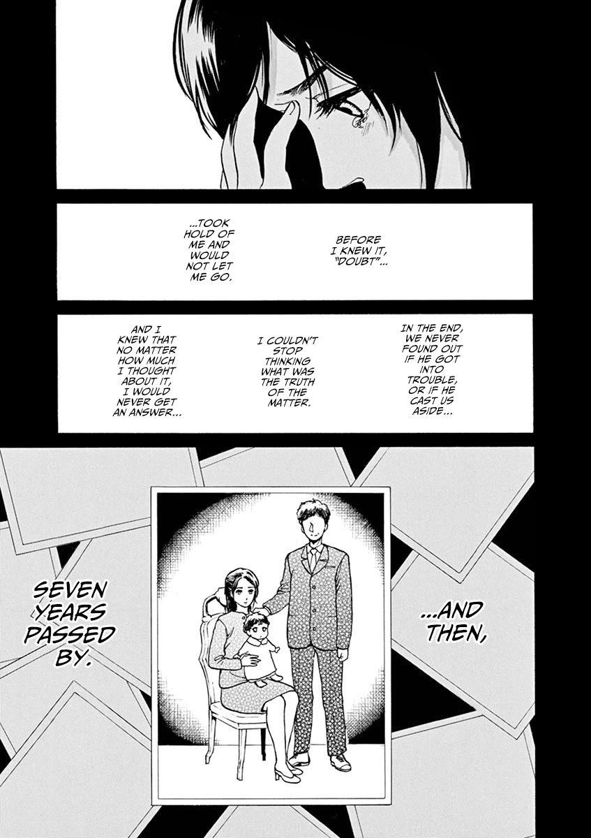 Slow Motion wo Mou Ichido Chapter 58 page 17 - Chapter 58: Alice in the Country of Time