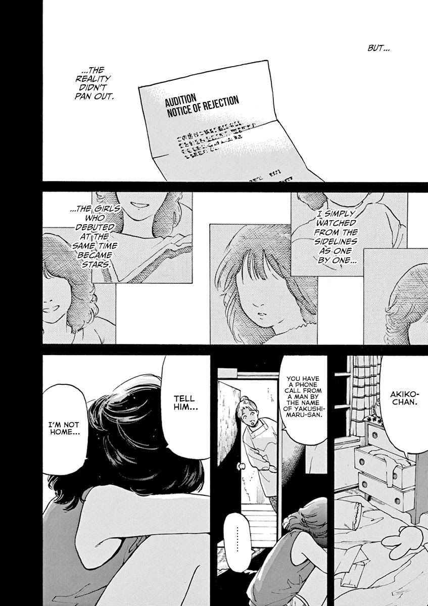 Slow Motion wo Mou Ichido Chapter 58 page 6 - Chapter 58: Alice in the Country of Time