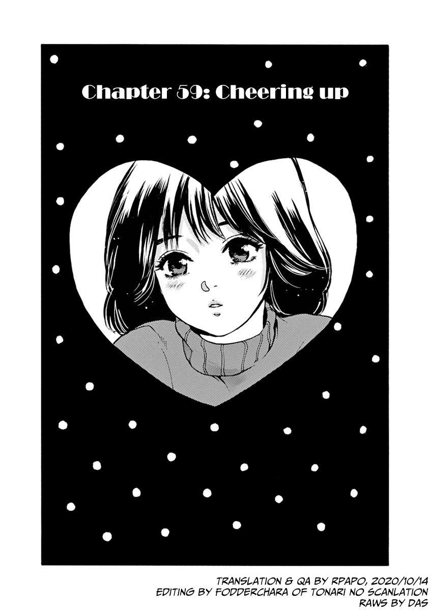 Slow Motion wo Mou Ichido Chapter 59 page 1 - Chapter 59: Cheering Up