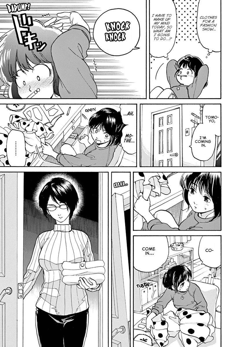 Slow Motion wo Mou Ichido Chapter 59 page 3 - Chapter 59: Cheering Up