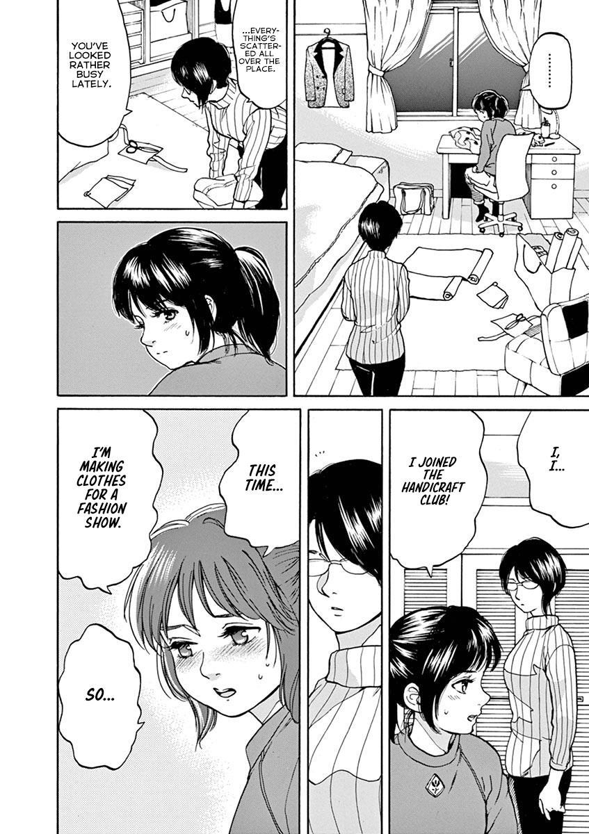 Slow Motion wo Mou Ichido Chapter 59 page 4 - Chapter 59: Cheering Up