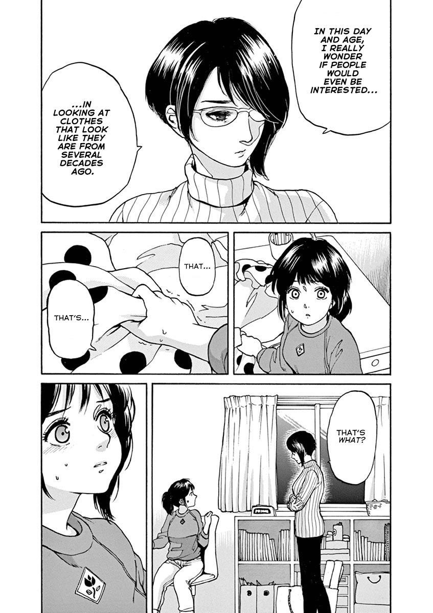 Slow Motion wo Mou Ichido Chapter 59 page 7 - Chapter 59: Cheering Up