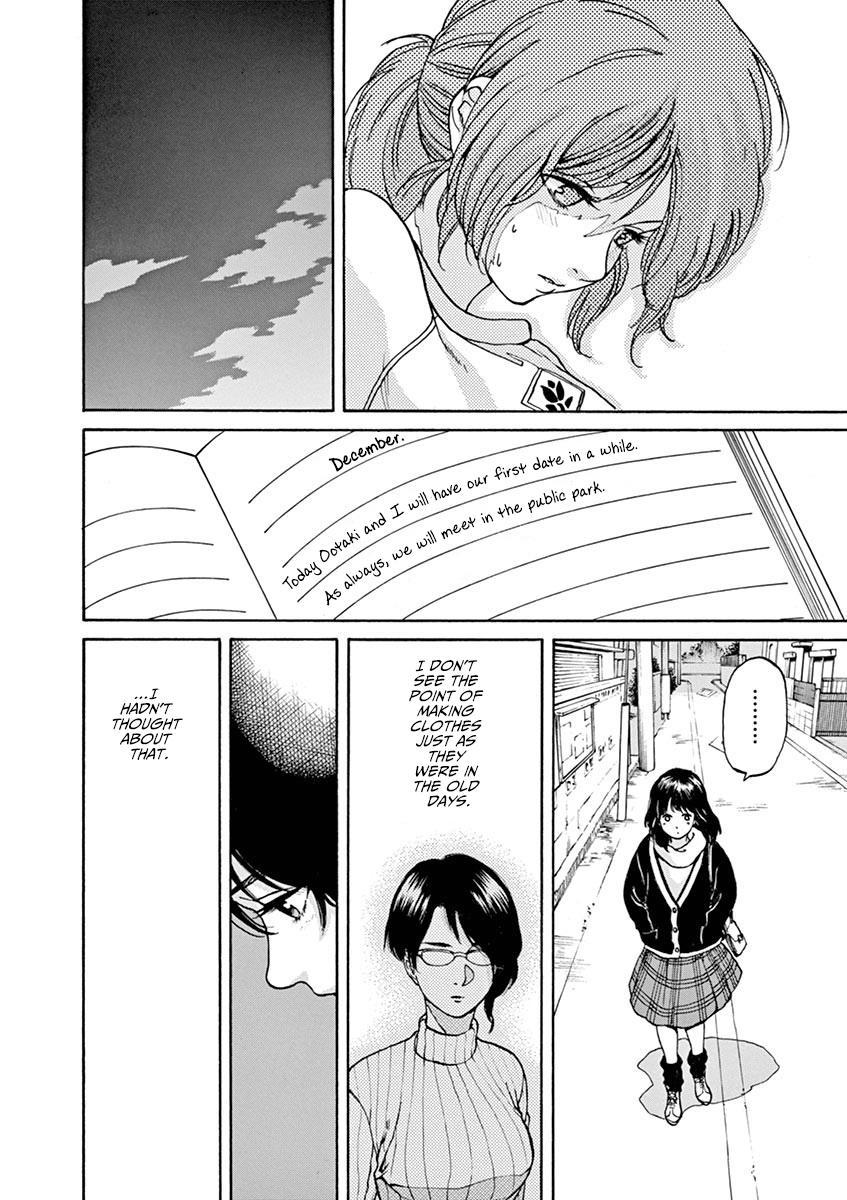 Slow Motion wo Mou Ichido Chapter 59 page 8 - Chapter 59: Cheering Up