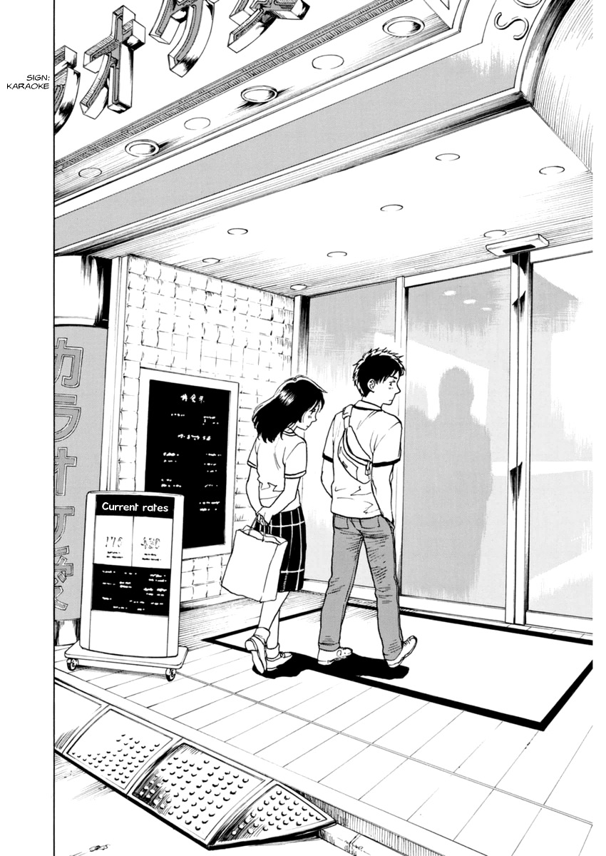 Slow Motion wo Mou Ichido Chapter 6 page 16 - Chapter 6: Hurry Up, My First Love!