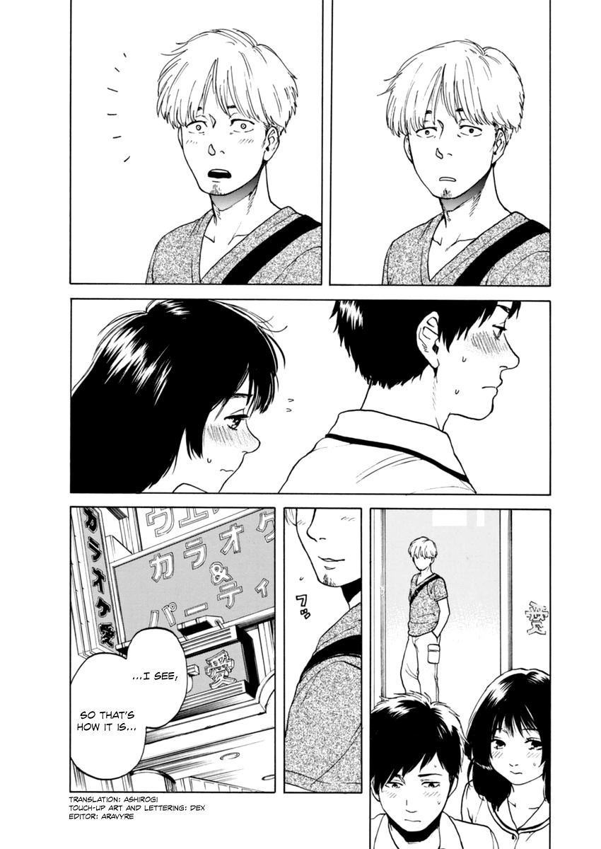 Slow Motion wo Mou Ichido Chapter 6 page 17 - Chapter 6: Hurry Up, My First Love!
