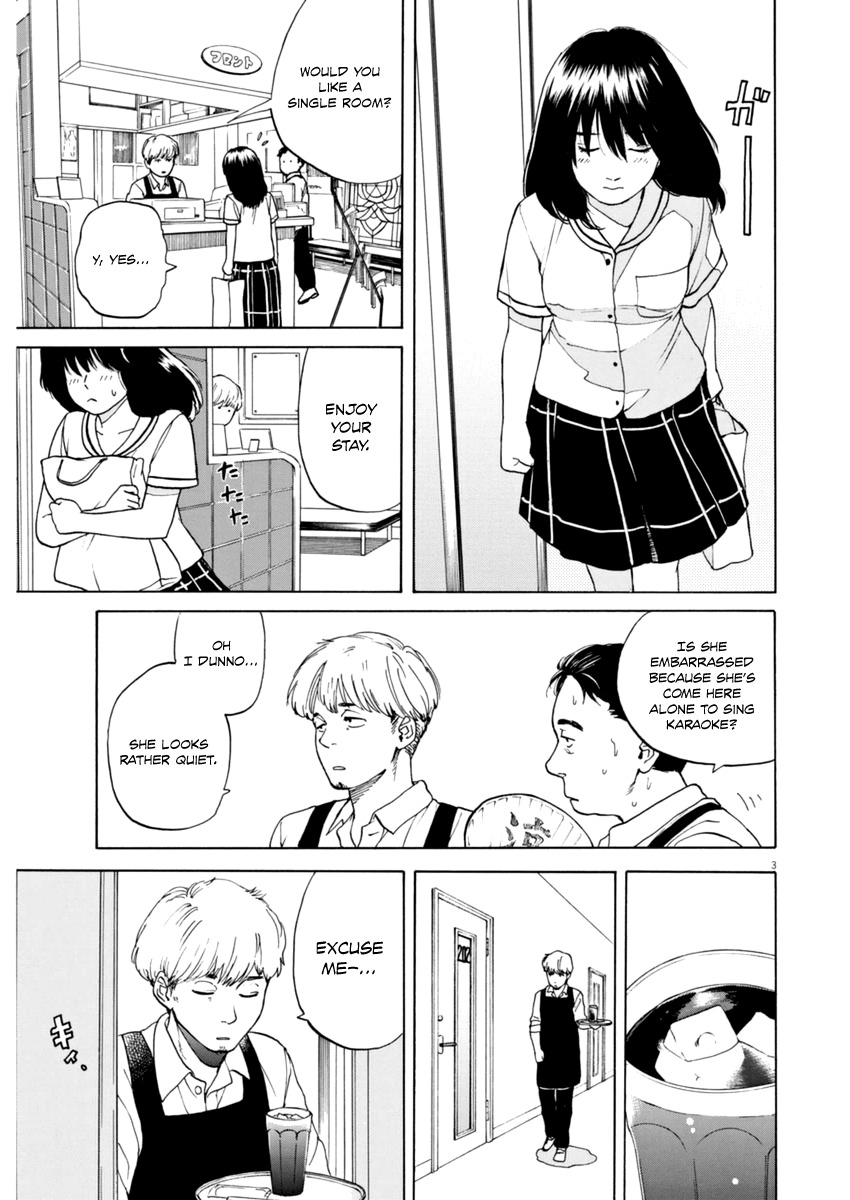Slow Motion wo Mou Ichido Chapter 6 page 3 - Chapter 6: Hurry Up, My First Love!