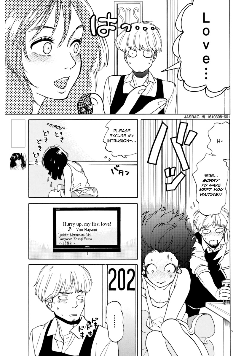 Slow Motion wo Mou Ichido Chapter 6 page 5 - Chapter 6: Hurry Up, My First Love!