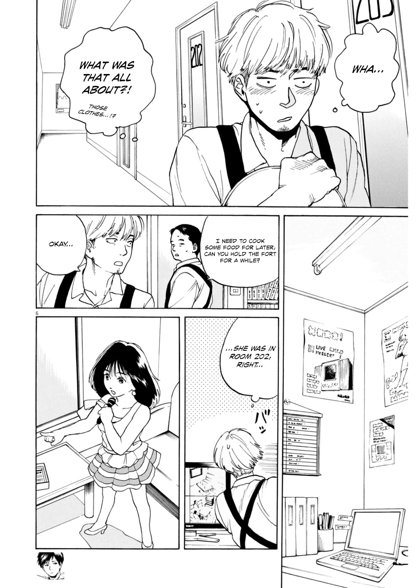 Slow Motion wo Mou Ichido Chapter 6 page 6 - Chapter 6: Hurry Up, My First Love!