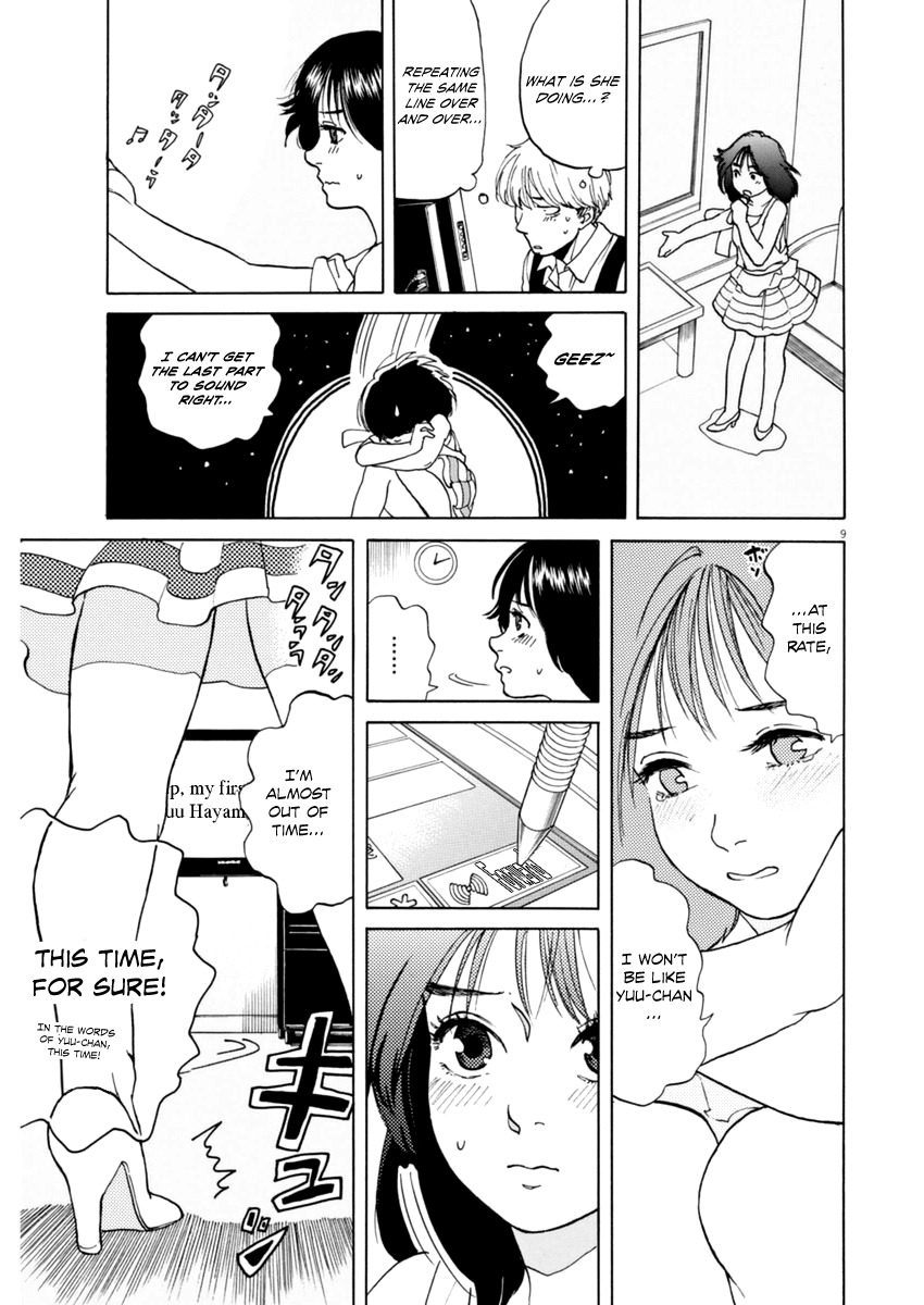 Slow Motion wo Mou Ichido Chapter 6 page 9 - Chapter 6: Hurry Up, My First Love!