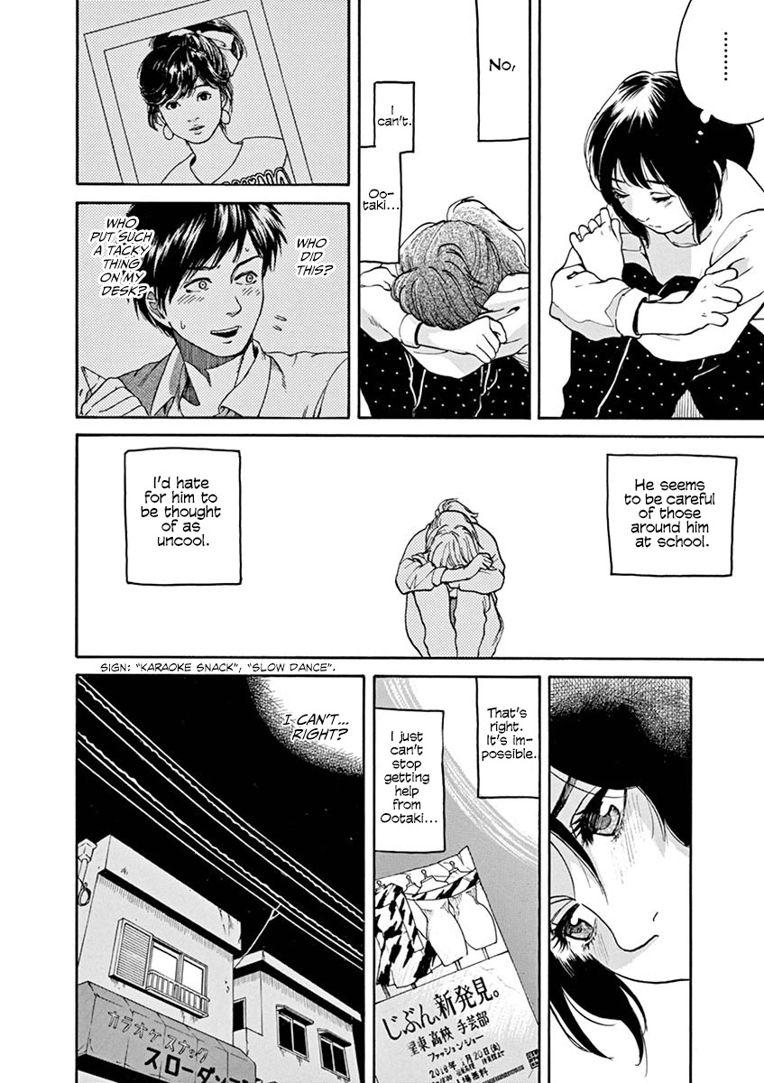 Slow Motion wo Mou Ichido Chapter 61 page 10 - Chapter 61: Yourself, Rediscovered