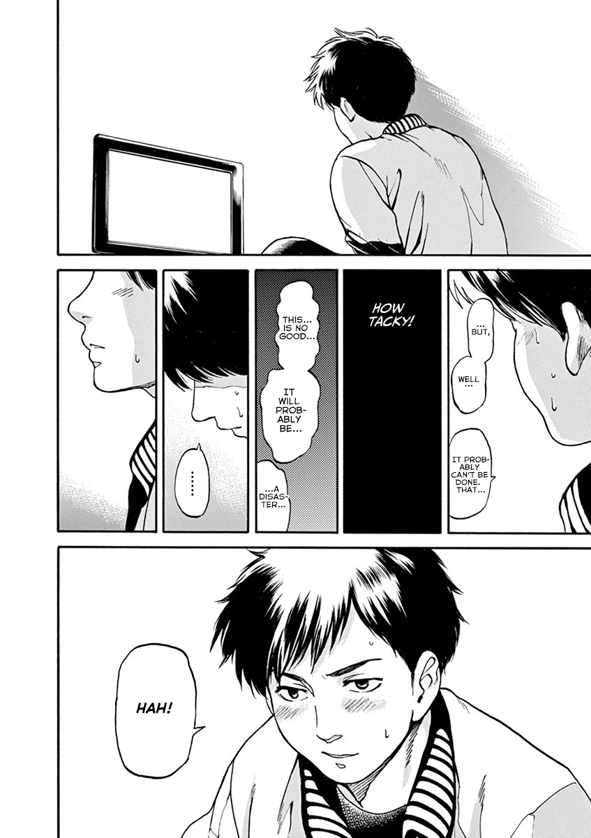 Slow Motion wo Mou Ichido Chapter 61 page 12 - Chapter 61: Yourself, Rediscovered