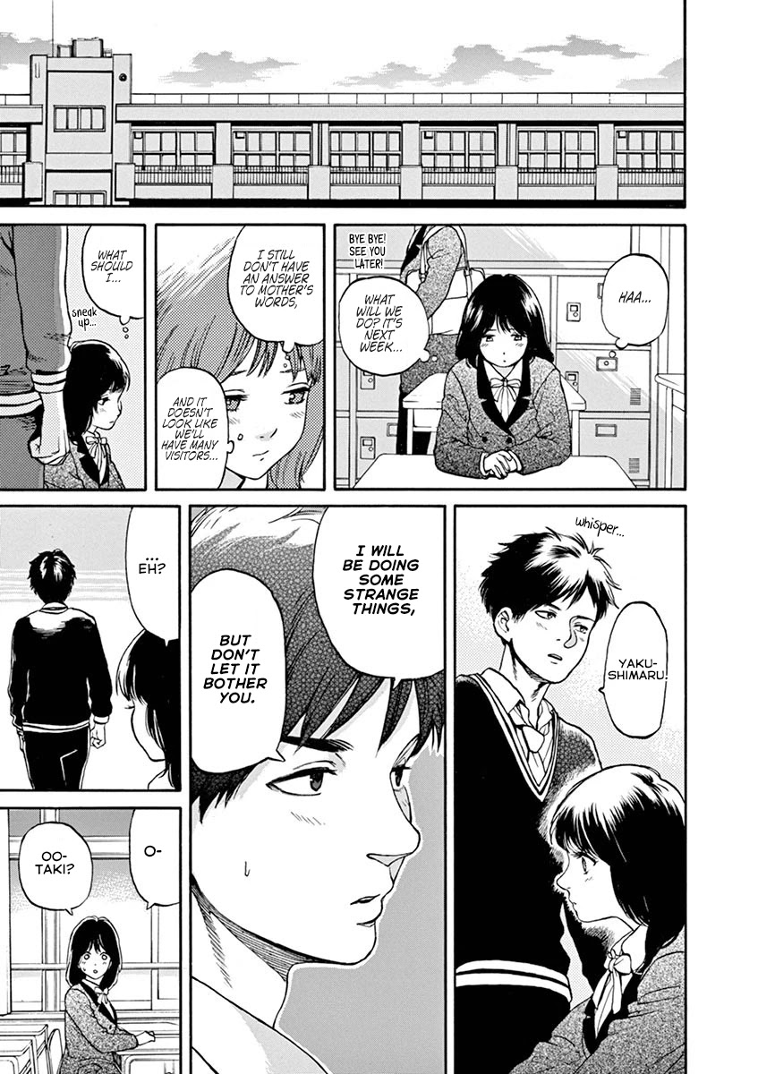 Slow Motion wo Mou Ichido Chapter 61 page 13 - Chapter 61: Yourself, Rediscovered