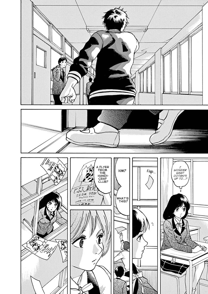 Slow Motion wo Mou Ichido Chapter 61 page 14 - Chapter 61: Yourself, Rediscovered