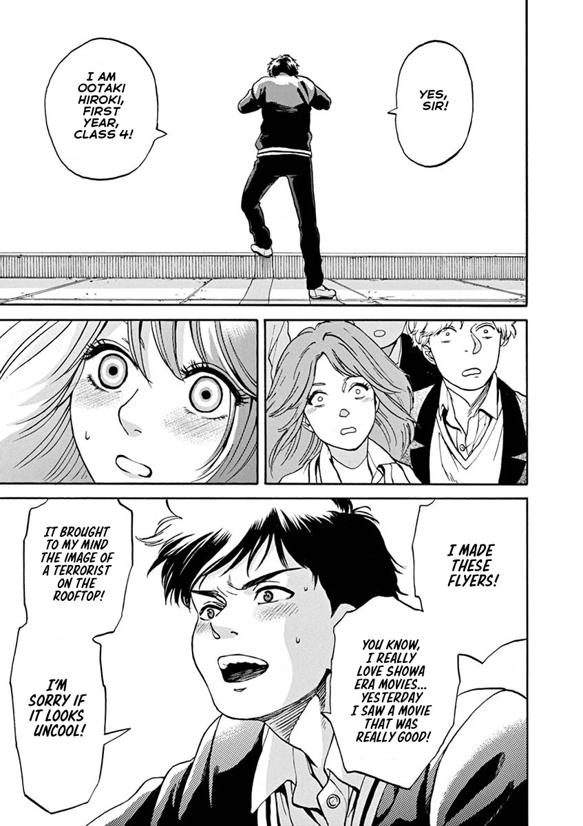 Slow Motion wo Mou Ichido Chapter 61 page 17 - Chapter 61: Yourself, Rediscovered